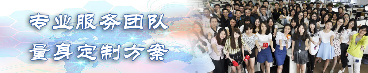 邵阳ERP系统